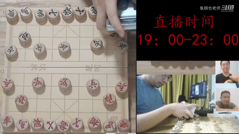 蒙雨对重置