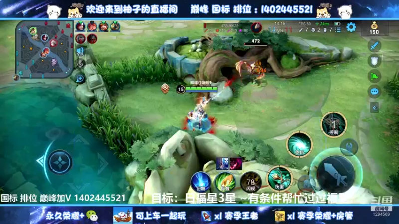 【2022-08-24 22点场】毕竟是柚子：每周一个小国标