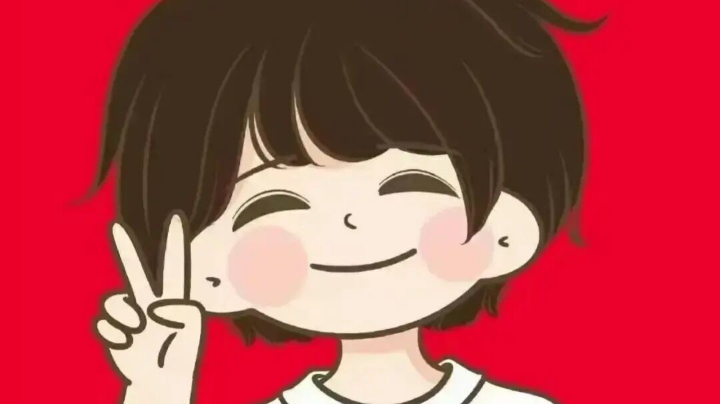 排位活动点卷滴滴