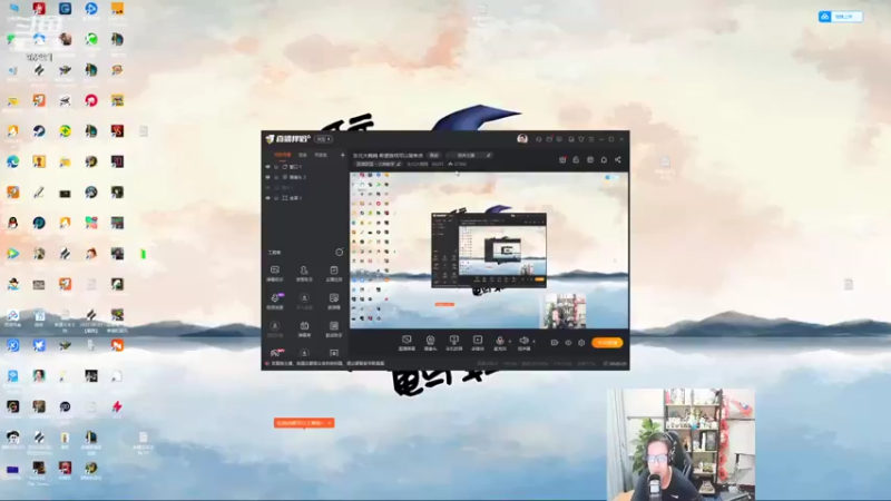 【2022-08-24 19点场】东北大鹌鹑：东北大鹌鹑 希望游戏可以简单点