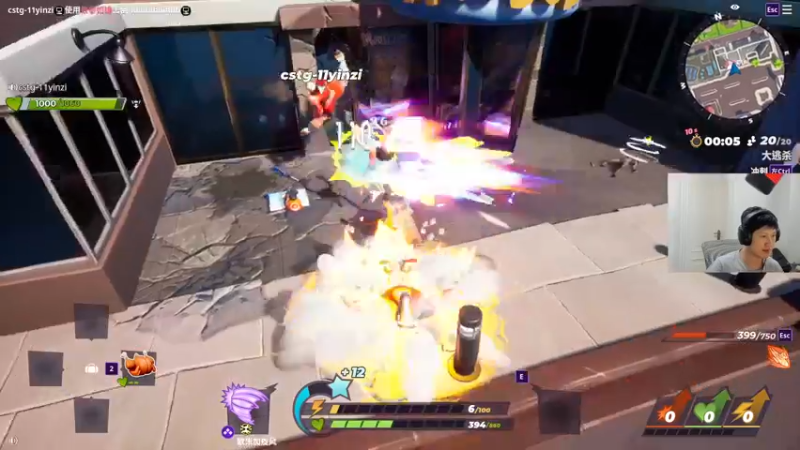 【2022-08-24 14点场】yjjimpaopao：今天到处看看