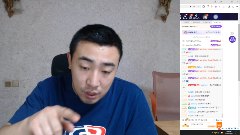 【户外】无尽无尽的无尽的精彩时刻 20220824 01点场