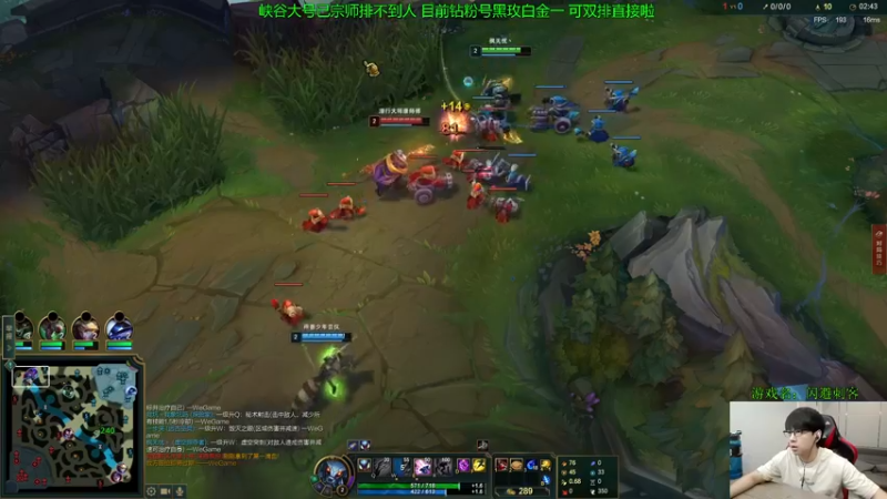 【2022-08-24 15点场】普朗东丷：【直播】一桶秒杀 笋干爆炸