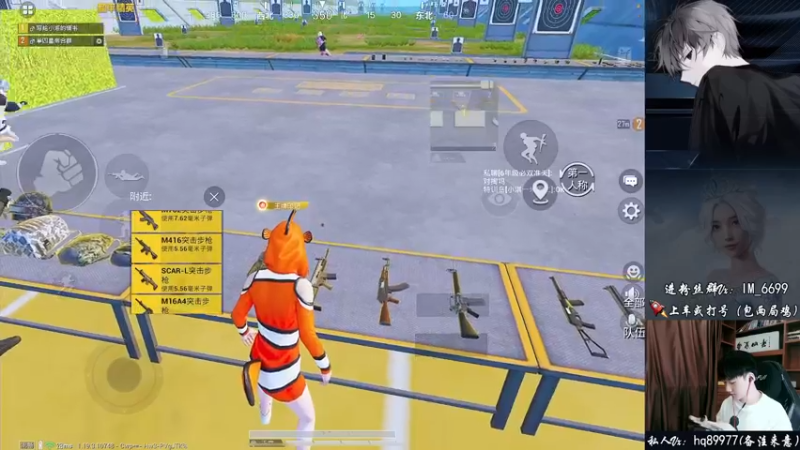 【2022-08-24 15点场】Dy合群：【嘴强1V4】我回来了！