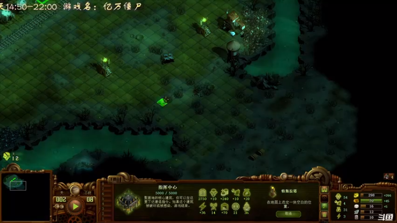 【2022-08-14 16点场】叫小猪吧：高情商：这个主播涉猎很广