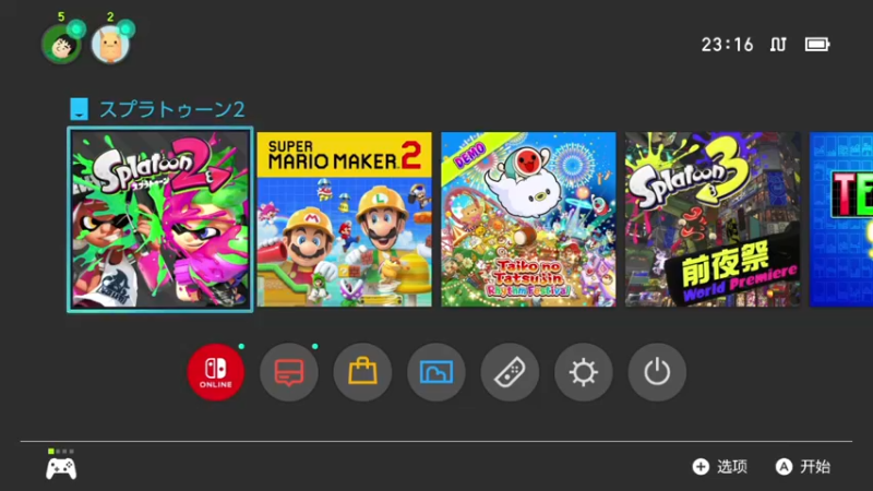 【2022-08-23 23点场】KazeLink：马力欧-Link 技术主播没有GG