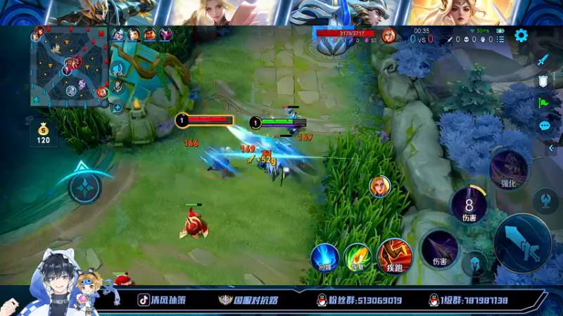 【2022-08-22 17点场】清风孙策：国一孙策打会排位