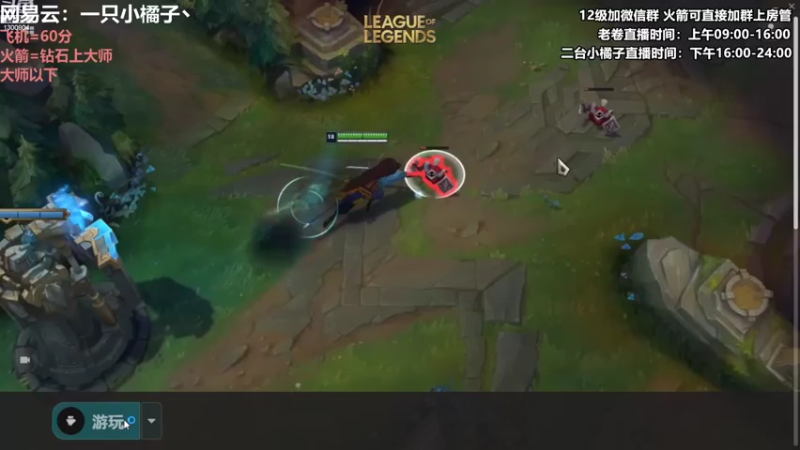 【2022-08-24 20点场】卷子丶：美测S 7.5娱乐赛，冲冲冲！！！