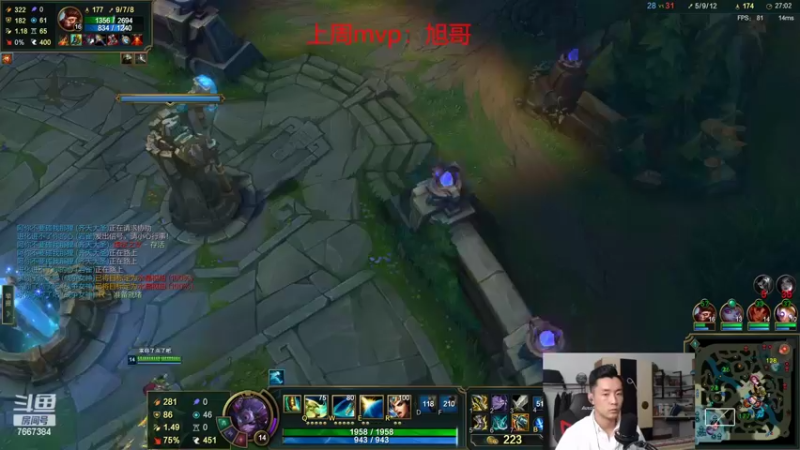 【2022-08-22 21点场】白菜ad：网一ad，薇恩女枪