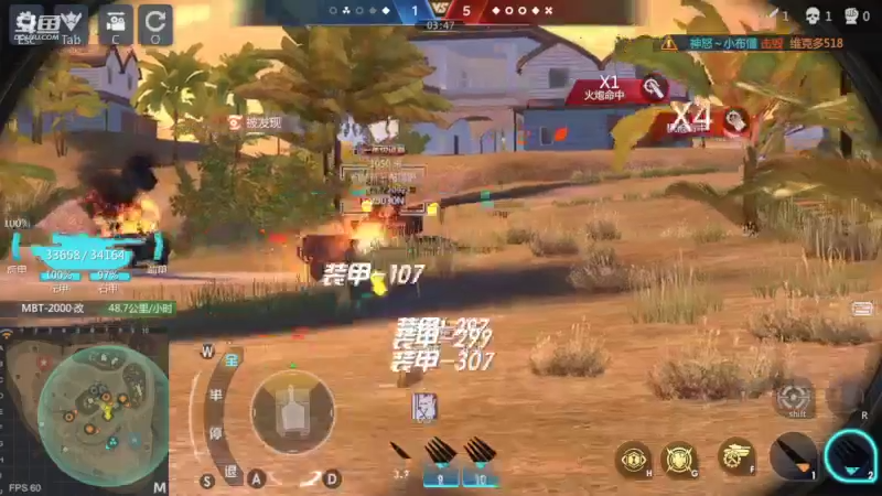 【2022-08-23 23点场】神怒布雷多：神怒布雷多的直播间