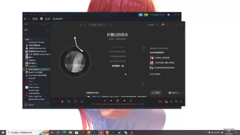 【2022-08-24 00点场】小夫的嘴巨硬：纯纯天赋型选手