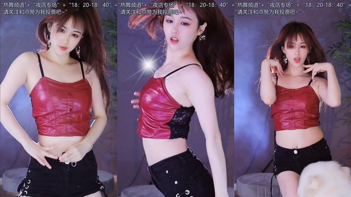 【添财慧】08-23 本场人气值TOP3舞蹈