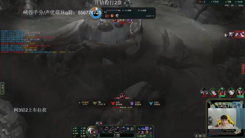 【2022-08-23 23点场】KZH盲僧：国一盲僧峡谷千分！网3教学局