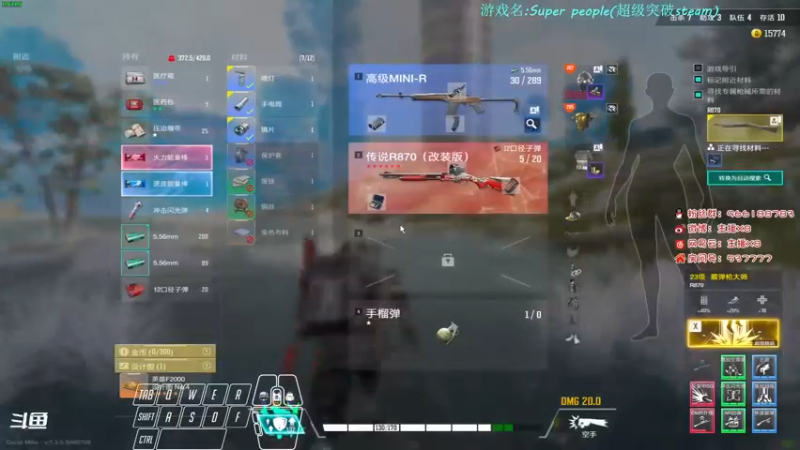 【2022-08-24 17点场】x8N1ce：[x8N1ce]超级突破前百乱杀