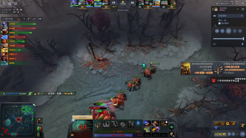 【2022-08-21 22点场】阳光男孩Aq：想跟高手过招！！！7718843