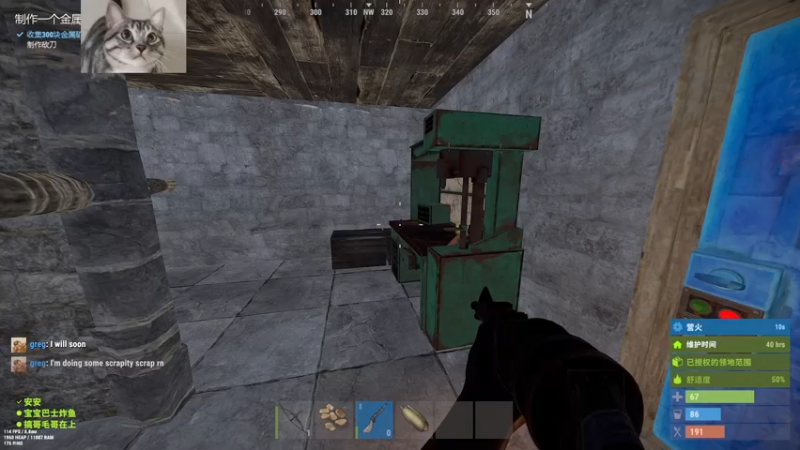 【2022-08-23 21点场】SAYA丶J：不是最强但很顽强