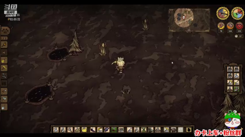 【2022-08-24 02点场】阿邦就是小苞米：大家伙子晚上好