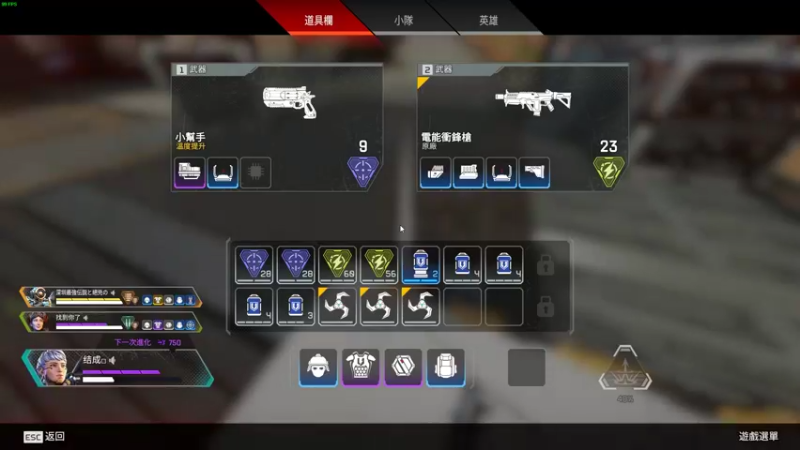 【2022-08-23 06点场】结成郁丶：kuken