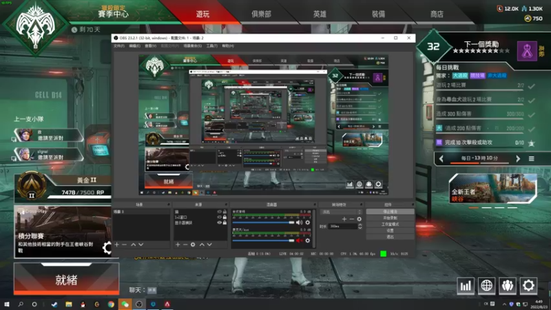 【2022-08-23 04点场】结成郁丶：kuken