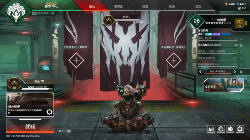 【2022-08-20 16点场】结成郁丶：kuken