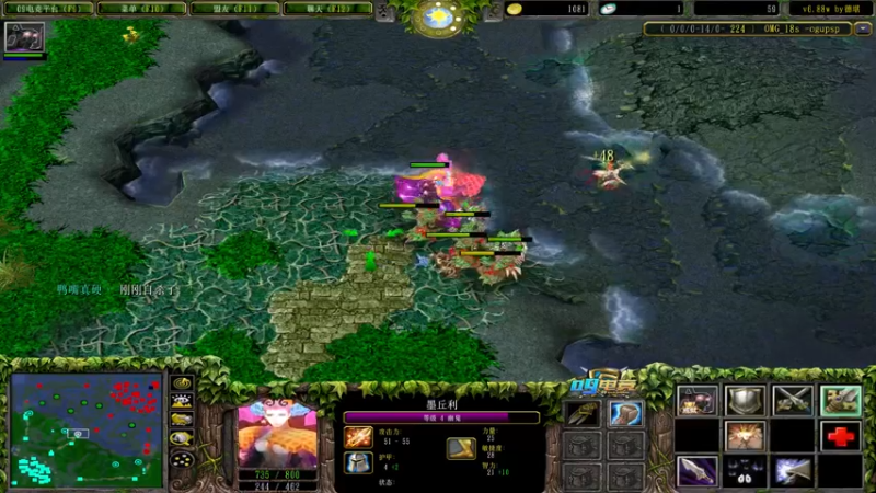 【2022-08-23 21点场】肖璐s：早上好！  巅峰对黑