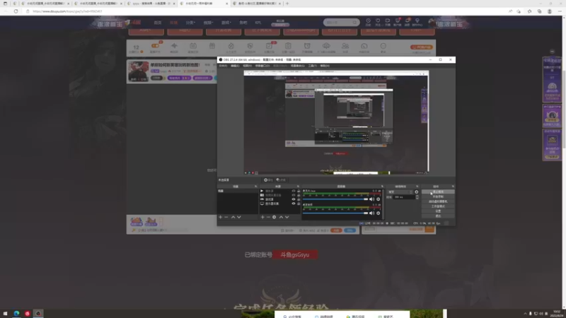 【2022-08-24 10点场】sysyu：火罗国解锁高手解锁红甲咯！