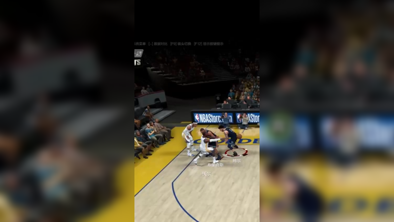 简简单单压哨三分