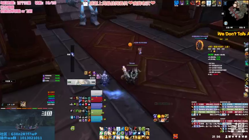 【2022-08-22 21点场】巫笑笑：我回来了！！集合石冲鸭！