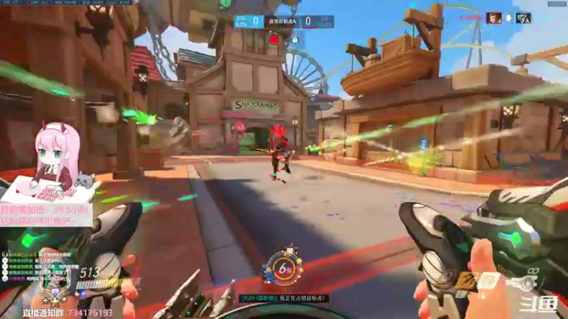 【2022-08-23 20点场】晚晚呦：【晚晚】周二愉快 •͈ᴗ•͈◞ෆ