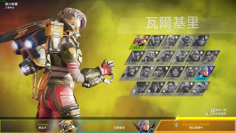 【2022-08-19 08点场】结成郁丶：kuken