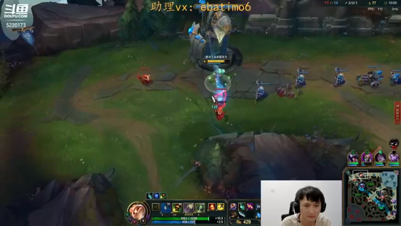 【2022-08-24 14点场】恶霸提莫：世界第一提莫，我无敌了