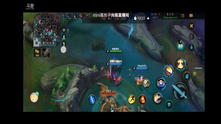 lol手游