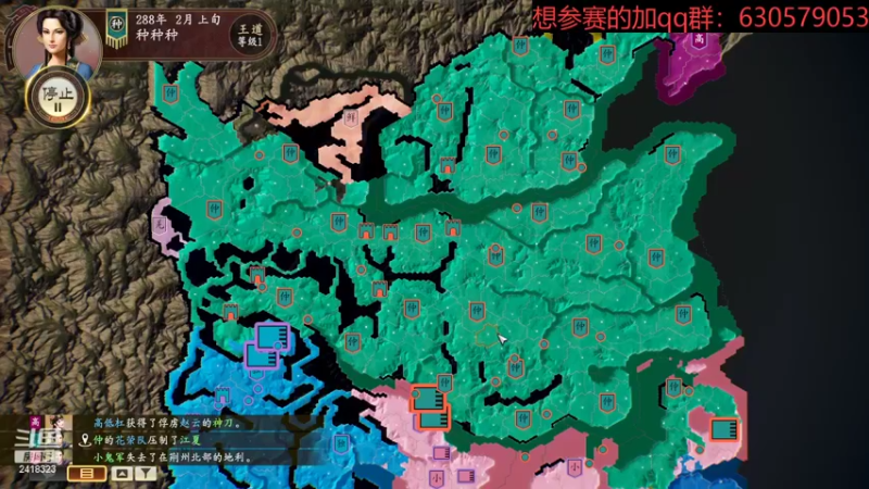 【2022-08-24 01点场】兰色星空123：314水友赛秋季赛简答模式第一场