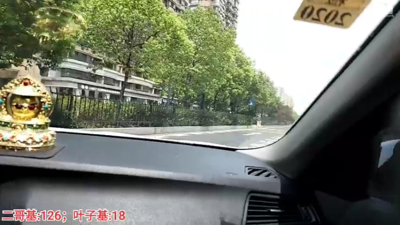 【2022-08-20 12点场】叶子户外：《暴走的爷爷》嘉兴到宁波day4