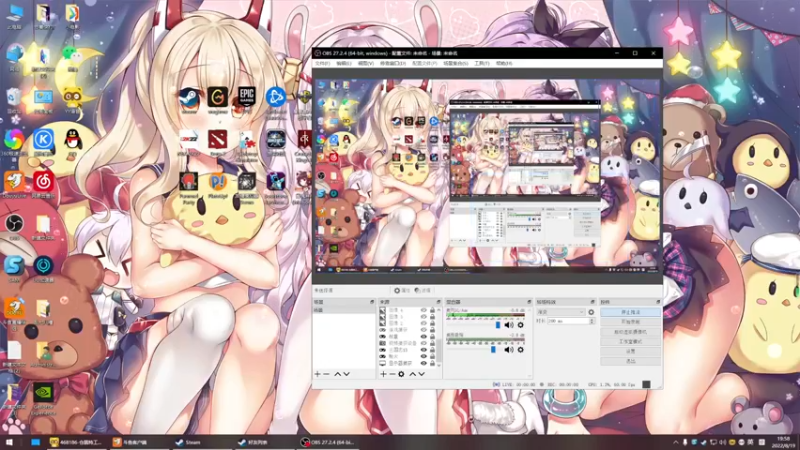 【2022-08-19 19点场】丶子魂魄兮为鬼雄：雄：村民们，上火星咯！