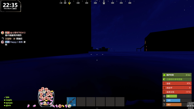 【热门游戏】Happy丨猫腻的精彩时刻 20220824 22点场