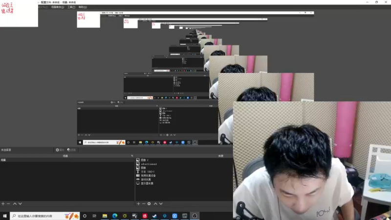 【2022-08-24 19点场】陈死狗cnh：枪法与相声并存的江湖术士！