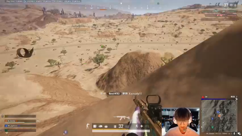 【2022-08-23 19点场】Newhappy明明：我回来了！！！！ 6822146