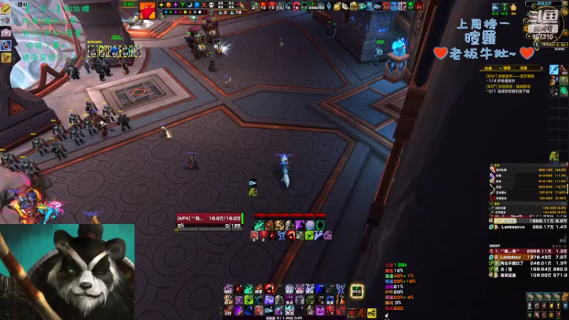 【2022-08-21 08点场】灬残丿月灬：月：你以为的以为 真的是你以为