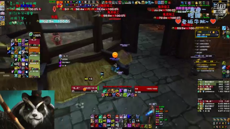 【2022-08-20 21点场】灬残丿月灬：月：玩不下去了