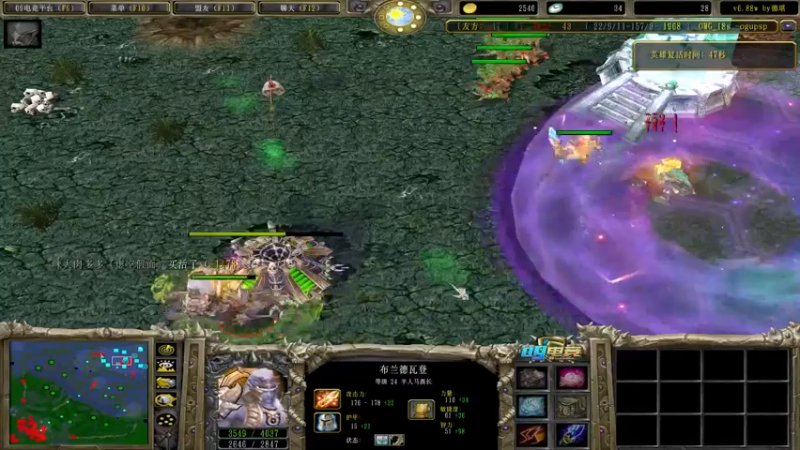 【2022-08-24 13点场】肖璐s：早上好！  巅峰赛季