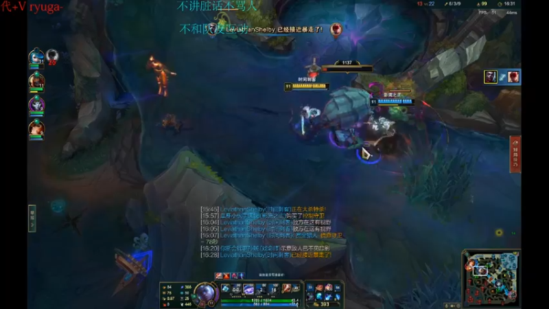 【2022-08-25 00点场】内涵段子丶影子c：艾克凯隐男刀打野教学 学会三天上钻