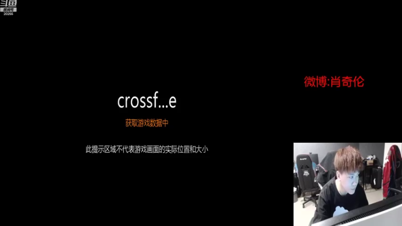 【2022-08-24 14点场】白鲨XqLuN：好好练练枪吧T.T