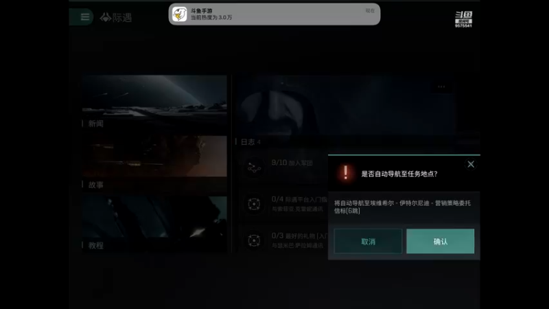 【2022-08-23 17点场】晴天冰淇淋c：我就是神仙颜值担当