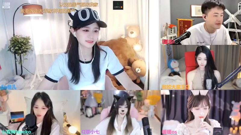 【2022-08-25 14点场】Sa叁儿：【成都】等风，也等你·