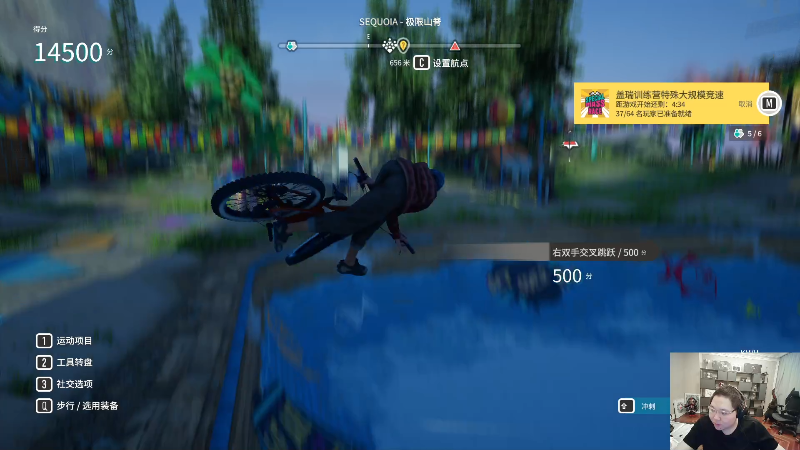 我在斗鱼看即将拥有人鱼线的PDD直播英雄联盟