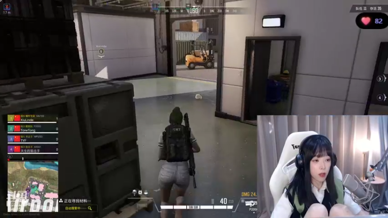 【2022-08-24 22点场】童猪啊i：主播社恐。