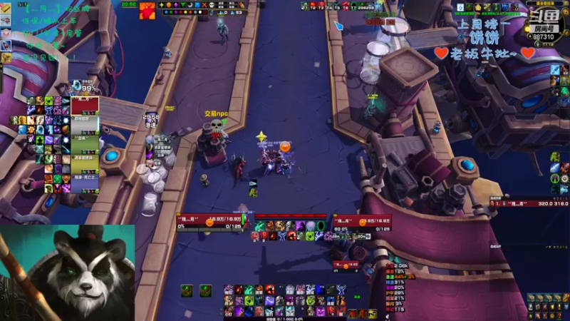 【2022-08-24 23点场】灬残丿月灬：月：谁不喜欢强力的队友呢？