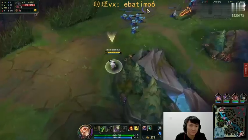 恶霸提莫：这波反杀刀妹震惊了直播间几千人，这伤害也太高了