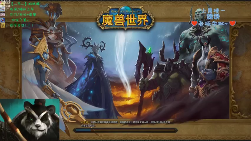 【2022-08-24 09点场】灬残丿月灬：月：高温退散~